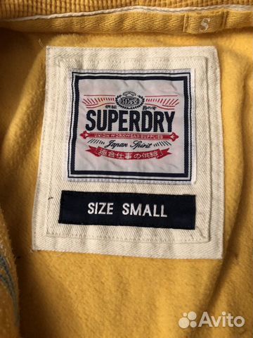 Superdry толстовка худи спортивная кофта на замке Superdry толстовка худи спортивная кофта на замке