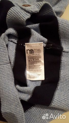Кофта mothercare для мальчика 110 р-р Кофта mothercare для мальчика 110 р-р