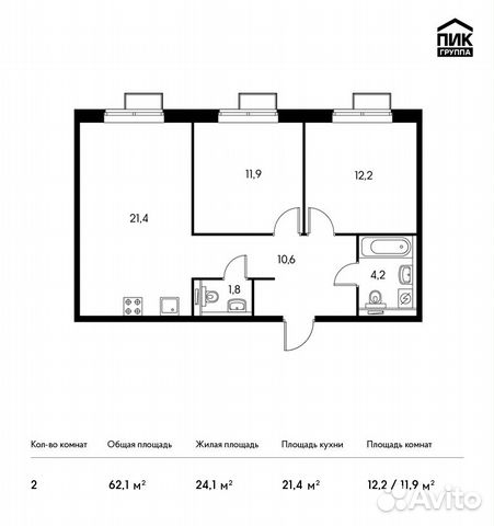 2-к квартира, 62.1 м², 25/25 эт. 2-к квартира, 62.1 м², 25/25 эт.
