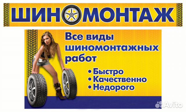 2 шины 235 55 R19 Continental CrossContact UHP