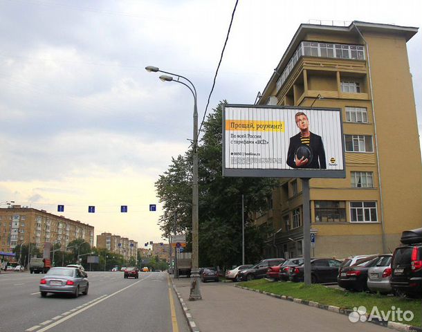 Рекламные щиты в Ставрополе и Ставропольском крае