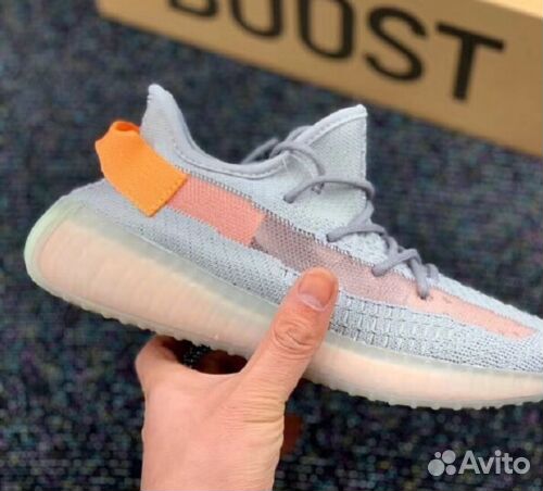 Adidas Yeezy Boost 350 True Form trfrm Adidas Yeezy Boost 350 True Form trfrm