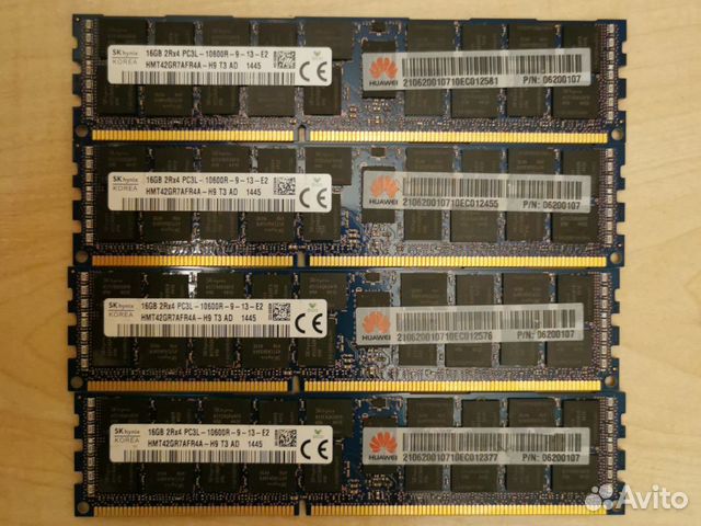 DDR3 16gb ECC REG Hynix/Crucial/Cisco/HP/Huawei