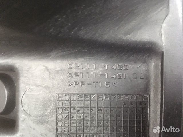 Фронтбокс Suzuki Burgman 400 Skywave 400 2003-06гг