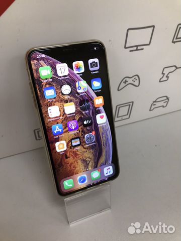 iPhone XS Max 256GB