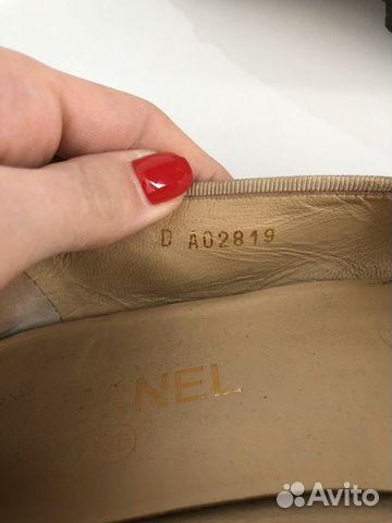 Балетки Chanel оригинал