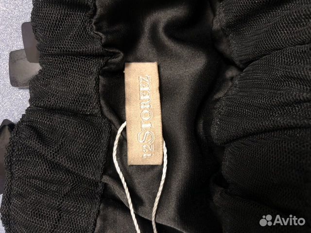 Юбка с пайетками 12 stories Юбка с пайетками 12 stories