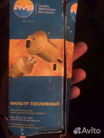 Фильтр тонкой очистки топлива Фильтр тонкой очистки топлива