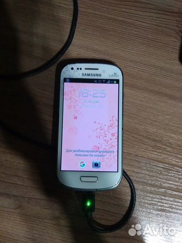 SAMSUNG s3 mini