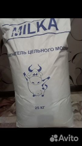 Зцм (заменитель цельного молока) для телят "milka" купить на Зозу.ру - фотография № 1