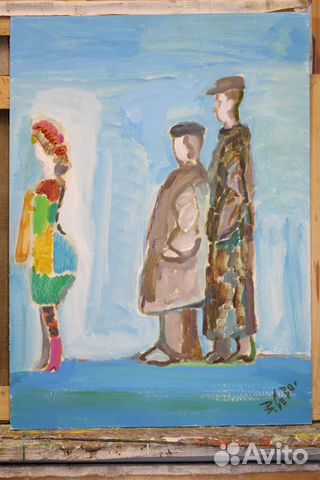 Картина Севостьянов В.П Картина Севостьянов В.П