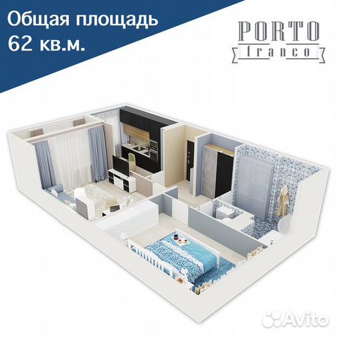 2-к квартира, 62.4 м², 6/10 эт.