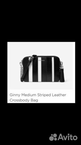 Сумочка.Michael Kors