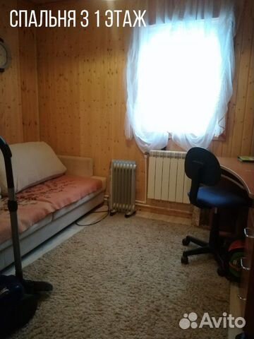 Дом 140 м² на участке 11 сот.