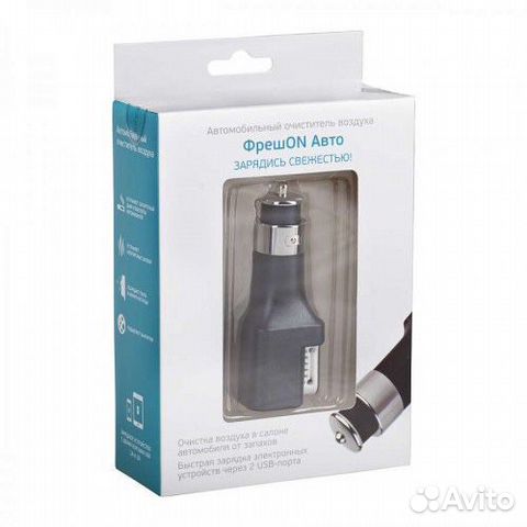 Автомобильный очиститель воздуха с usb фрешон Авто