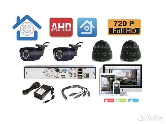 Комплект видеонаблюдения на 4 камеры HD720P