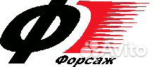 Менеджер Склада Менеджер Склада