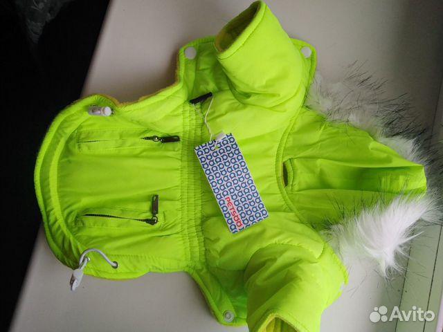 Куртка неоновая размера М купить на Зозу.ру - фотография № 1