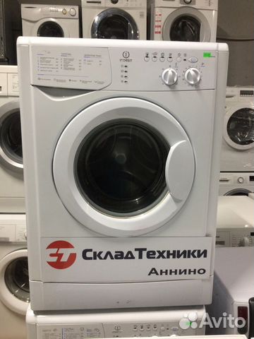 Стиральная машина Стиральная машина