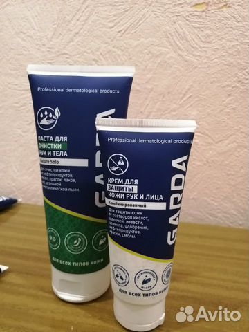 Паста для чистки рук и тела+крем Паста для чистки рук и тела+крем