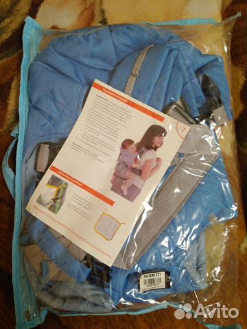 Рюкзак кенгуру Baby active simple