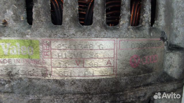 Генератор Audi 100 (C4), 1994