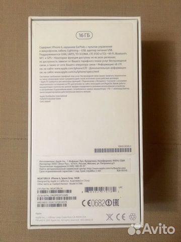 Телефон iPhone Телефон iPhone