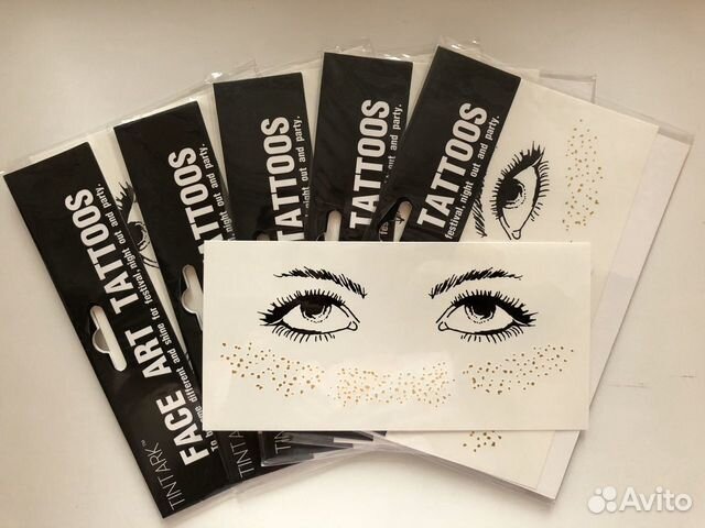 Золотые веснушки