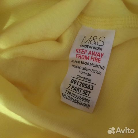 Комплект одежды Marks&Spencer для малышей