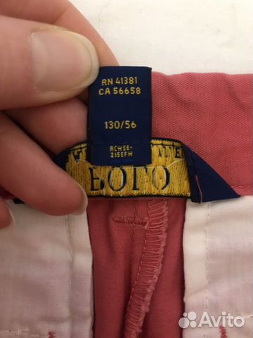 Джинсы Polo Ralph Lauren Джинсы Polo Ralph Lauren