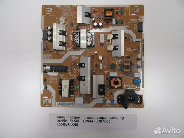 Блок питания телевизора SAMSUNG UE49MU6450U (BN44