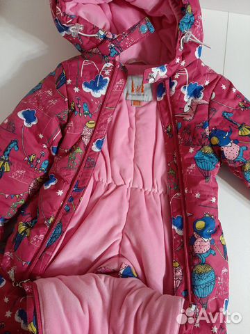 Зимний комбинезон р-р68