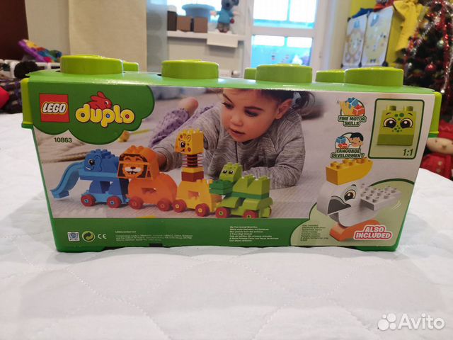 Lego duplo