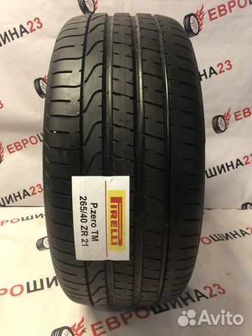 Летние новые шины R21 265 40 pirelli P. zero TM Летние новые шины R21 265 40 pirelli P. zero TM