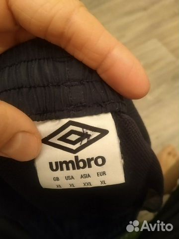 Шорты umbro оригинал