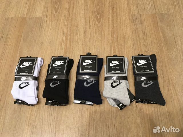 Носки Nike