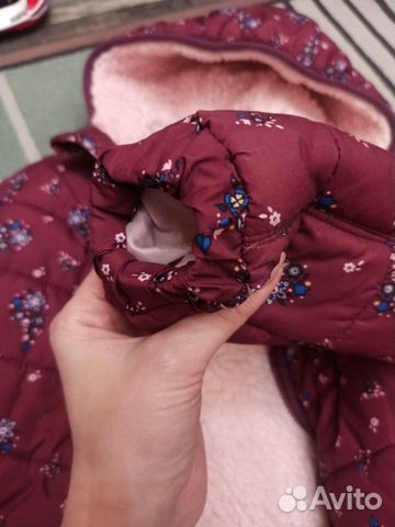 Куртка Глория джинс утепленная демисезонная