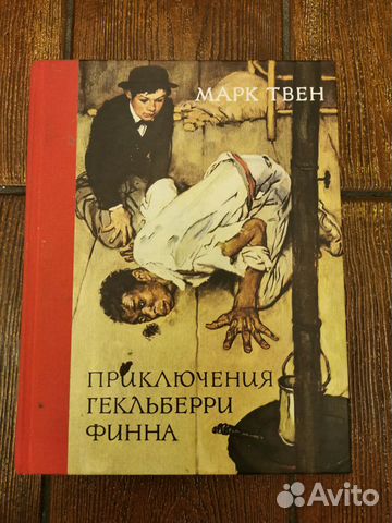 Книги Книги