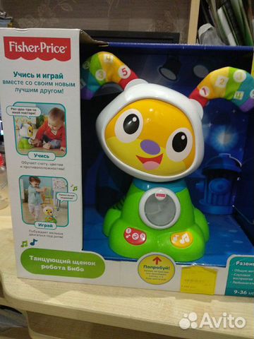 Интерактивная игрушка собака, питомец