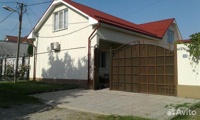 Купить Дом В Кенже Кбр С Фото