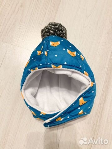 Шапка зимняя Детская Dada Mocs