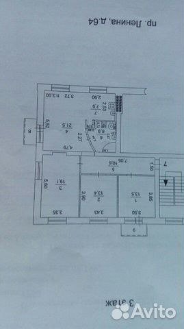 4-к квартира, 93 м², 3/5 эт.