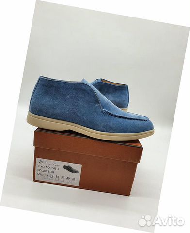 Лоферы замшевые Loro Piana Лоферы замшевые Loro Piana