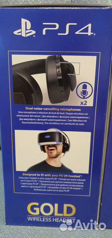 Новые Наушники беспроводные Sony Gold для PS4 Новые Наушники беспроводные Sony Gold для PS4
