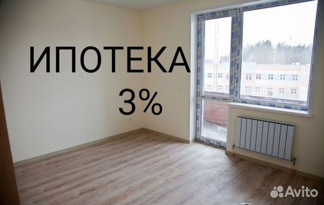 Авито Ижевск квартиры 2 комнатные купить.