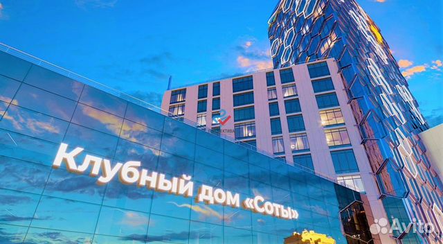 3-к квартира, 97.9 м², 15/16 эт. 3-к квартира, 97.9 м², 15/16 эт.