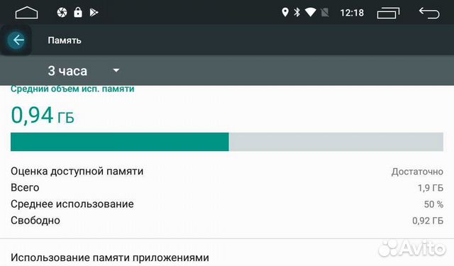 Штатная магнитола для Honda CRV c 2012 года Штатная магнитола для Honda CRV c 2012 года