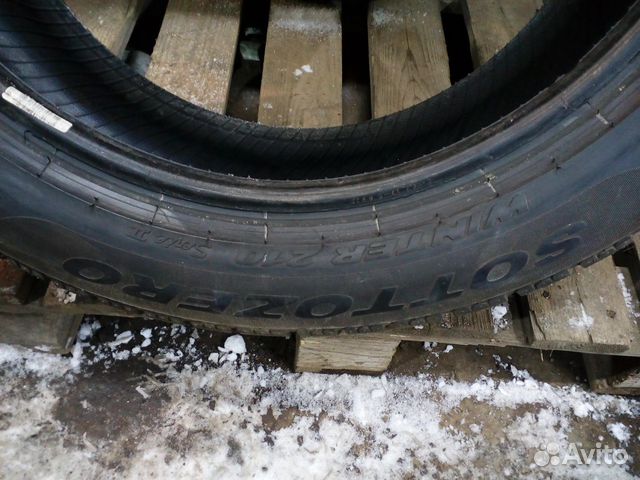 Одна шина Pirelli Sottozero Serie 2 235*50*19 99Н Одна шина Pirelli Sottozero Serie 2 235*50*19 99Н
