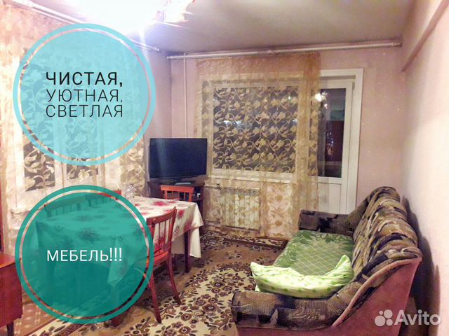 2-к квартира, 43 м², 2/5 эт.