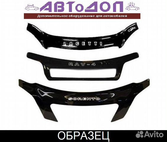 Дефлектор капота Mitsubishi ASX с 2010 г.в Дефлектор капота Mitsubishi ASX с 2010 г.в